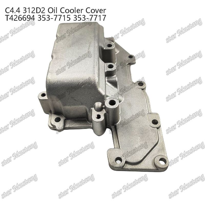 C4.4 Pokrywa chłodnicy oleju silnika Diesla 353-7715 Pokrywa chłodnicy oleju tłokowego do zastosowań przemysłowych