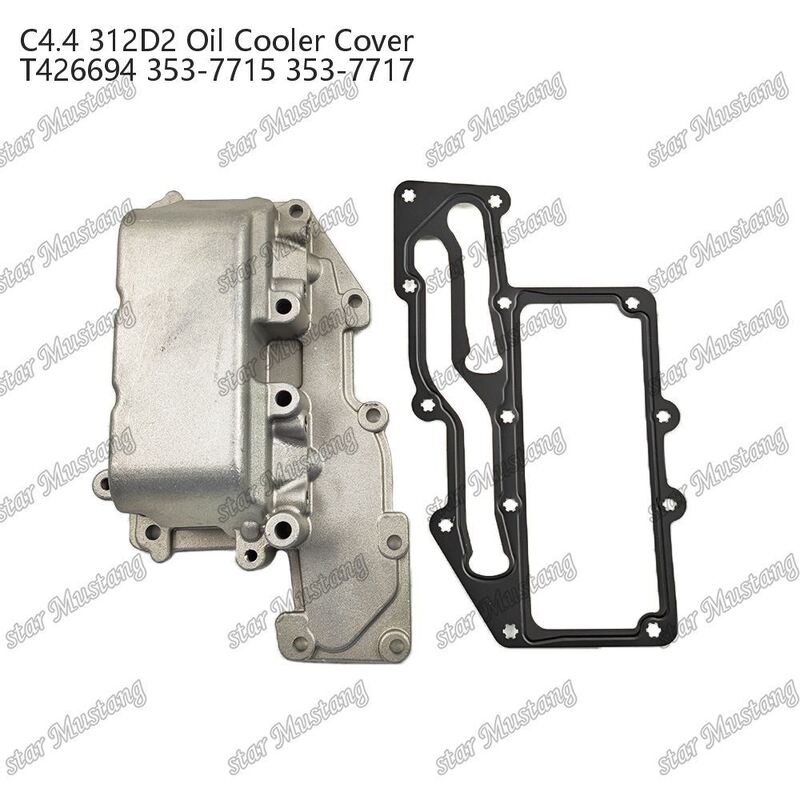 C4.4 Pokrywa chłodnicy oleju silnika Diesla 353-7715 Pokrywa chłodnicy oleju tłokowego do zastosowań przemysłowych